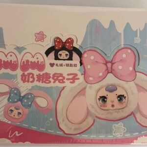 New sealed case MM Milk Candy Sweet Bunny